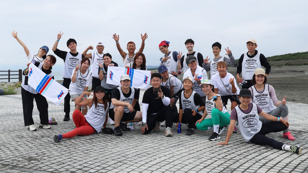 2026.9.27 SUN【第8回 FIT FOR LIFE 開催レポート&次回のご案内】