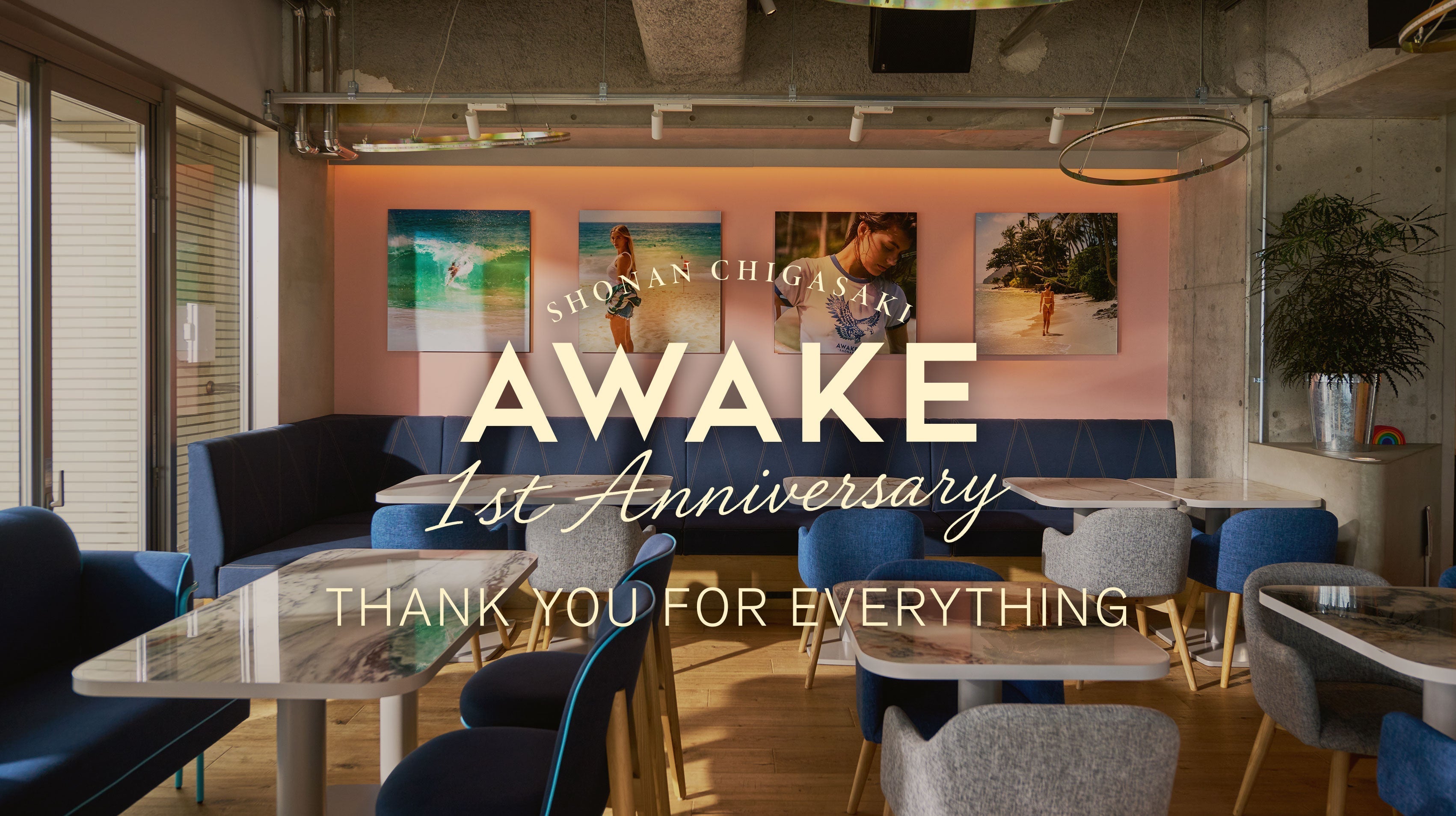 【AWAKE -1st ANNIVERSARY】 AFTER REPORT - 開催の模様をお届けします。