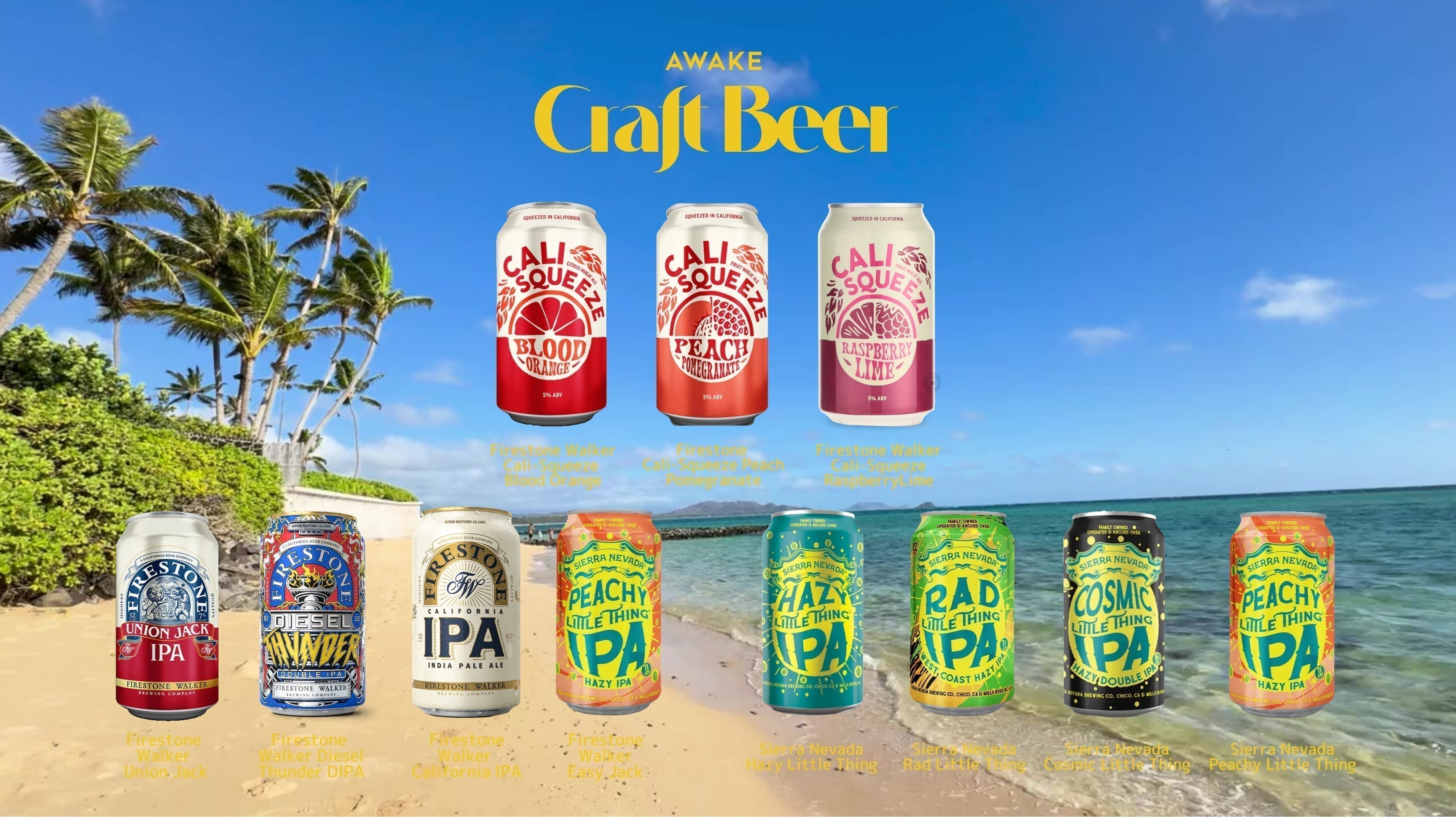 AWAKE - Craft Beer メニューリニューアルのお知らせ
