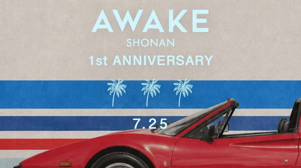 【AWAKE - SHONAN-】1st ANNIVERSARY PARTY 開催のお知らせ